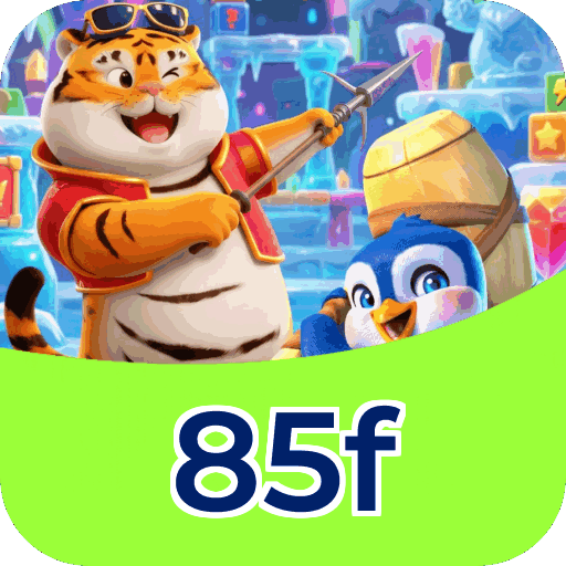 Download iOS 85f